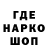 АМФЕТАМИН VHQ Montrel