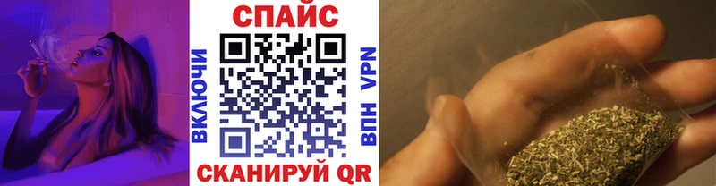 купить  сайты  Кимры  БУТИРАТ GHB 