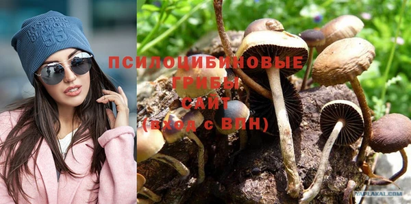 кокс Верхний Тагил