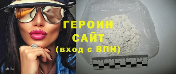 винт Верхнеуральск