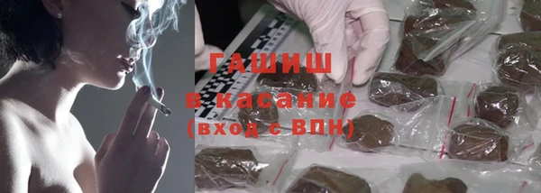 кокс Верхний Тагил