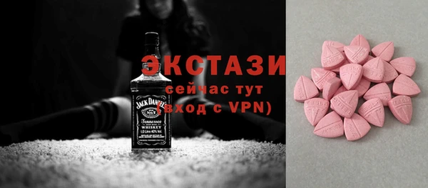 кокс Верхний Тагил