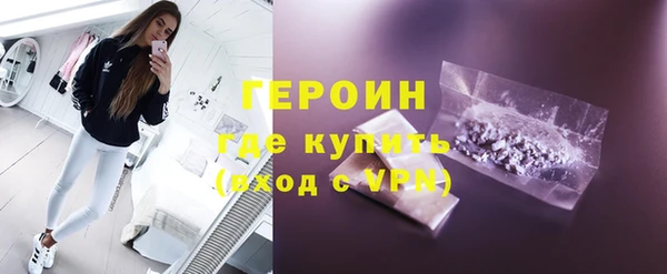 кокс Верхний Тагил