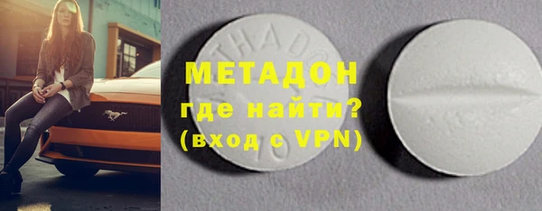 винт Верея