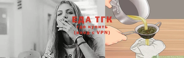 винт Верхнеуральск