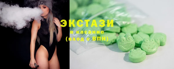 кокс Верхний Тагил