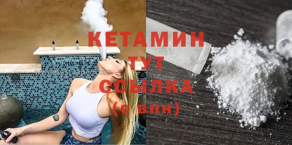 винт Верхнеуральск