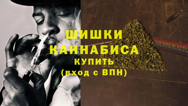 кокс Верхний Тагил