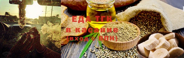 винт Верхнеуральск