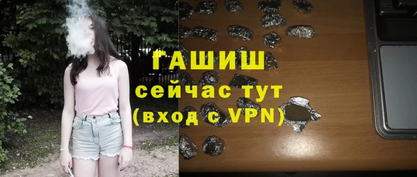 кокс Верхний Тагил