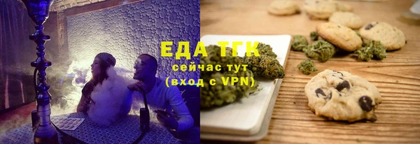 винт Верея