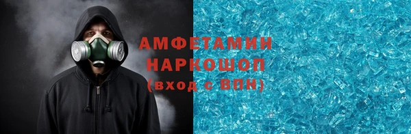винт Верея