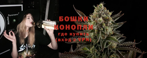 винт Верхнеуральск